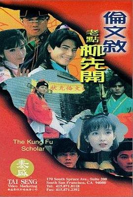91色老99久久九九爱精品